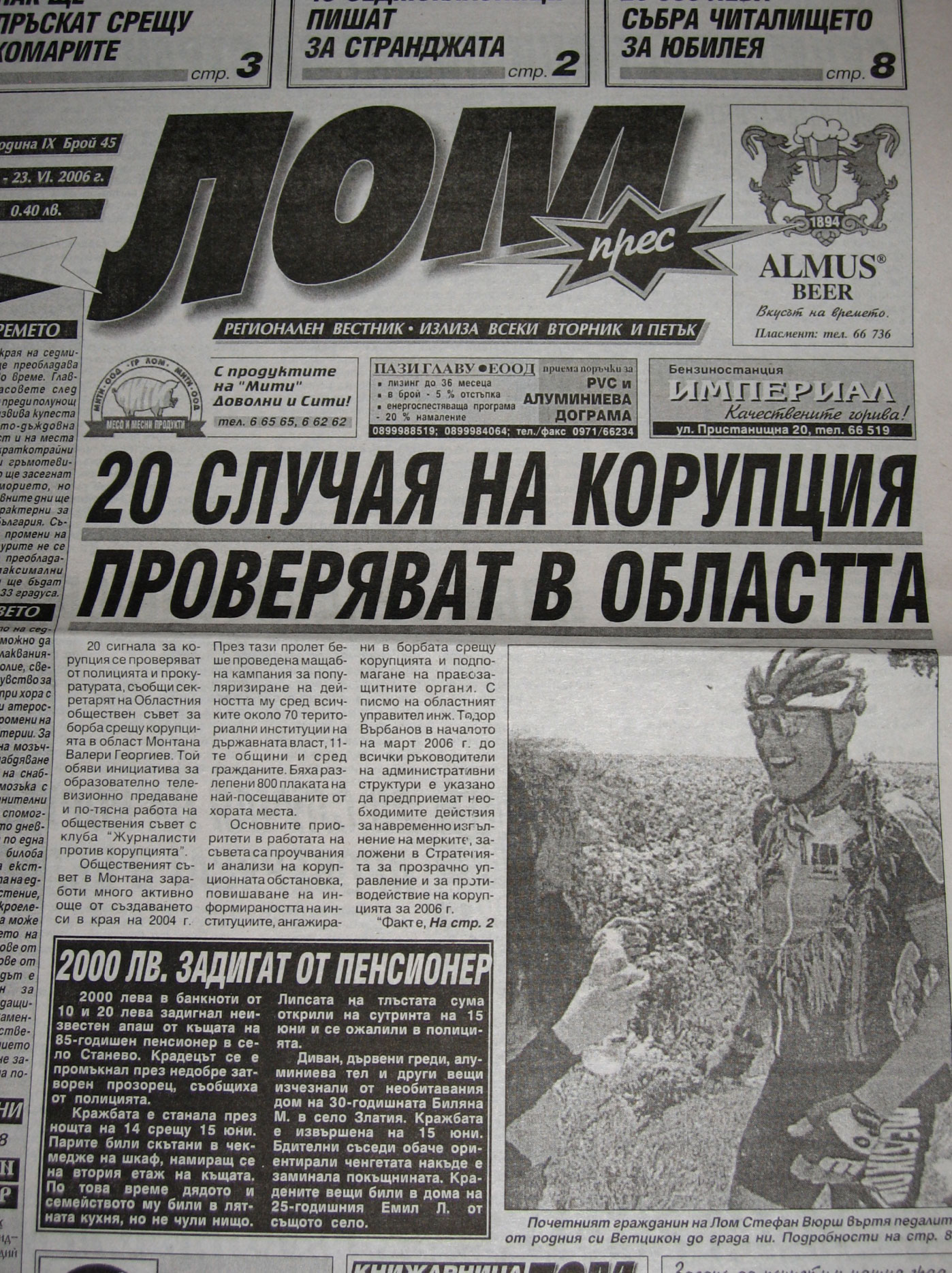 Bulgarien-Zeitung - 461Tage